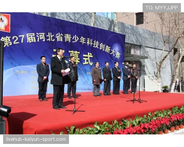 国家体育局推动“青少年运动+科技创新+国际交流”融合,打造未来体育新引擎